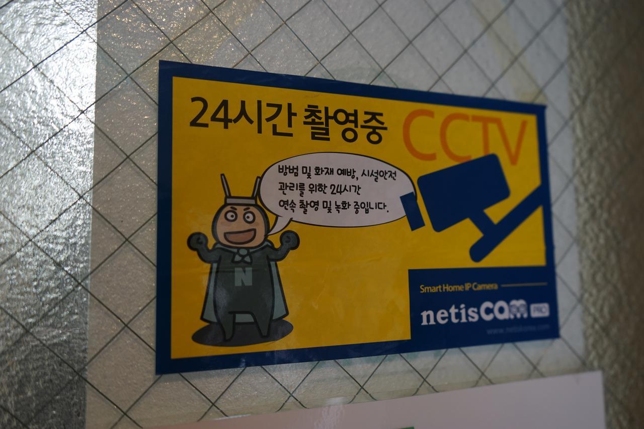 ホテル Dk ハウス 福岡市 エクステリア 写真